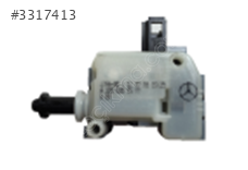 MERCEDES MOTOR ELEKTRIK DEPO KAPAK+BAGAJ VW-OPEL HELLA
