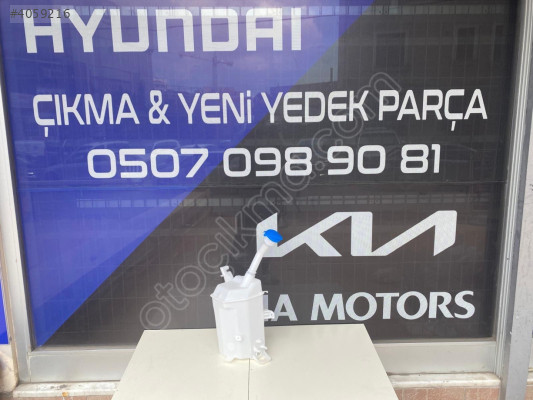 HYUNDAİ ELANTRA 2021-2024 SİLECEK SU BİDONU SIFIR