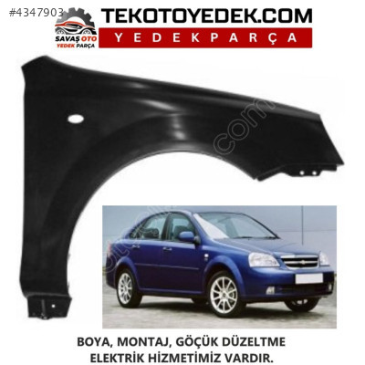 LACETTI SEDAN J200 ÖN ÇAMURLUK SAĞ SOL 2003 VE ÜZERİ / KAMPANYA