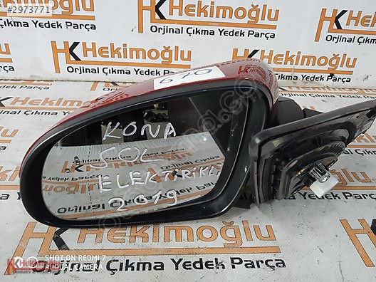 HYUNDAİ KONA ORJİNAL DIŞ DİKİZ AYNASI SOL KIRMIZI 10 KABLOLU E13