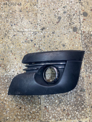 Peugeot 3008 Sol Sis Kapağı 9684350277