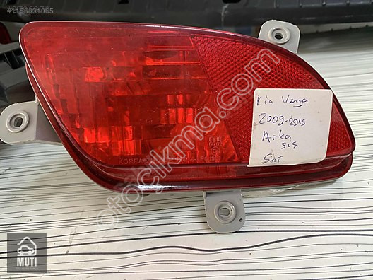 KIA CERATO- 10/11 İÇ STOP LAMBASI SAĞ KIRMIZI 92404-1M010)