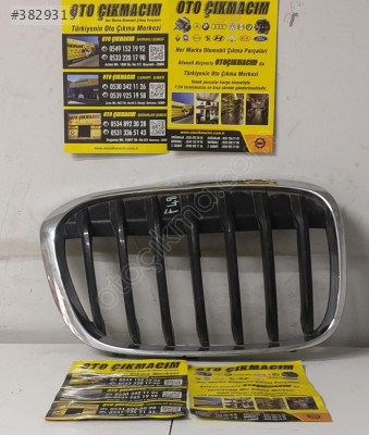 BMW X1 F48 SAĞ ÖN PANJUR BÖBREK 7354824