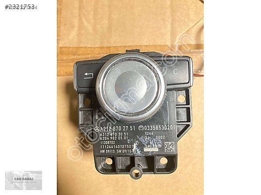 A2128702751 Mercedes W212 E Class i Drive Joystick