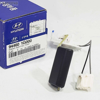94460-1G000 DEPO ŞAMANDIRASI 06- ERA BNZ ACCENT