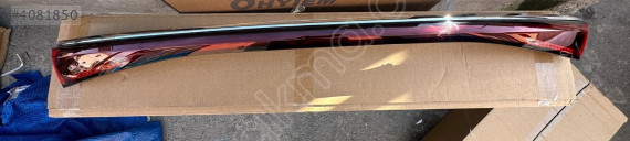 BYD Atto 3 Orta Bagaj Stop Lambası 2022-2024