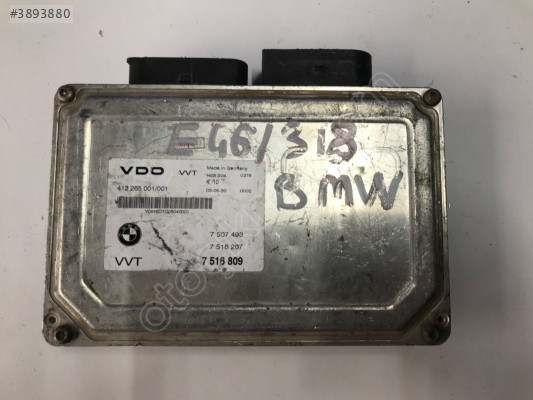 BMW E46 ECU VVT VALVETRONIC BEYNI UNITESI 7516809