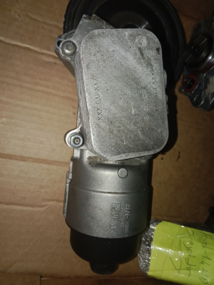 Ford 1.4 HDI motor yağ soğutucu kod 9641550680