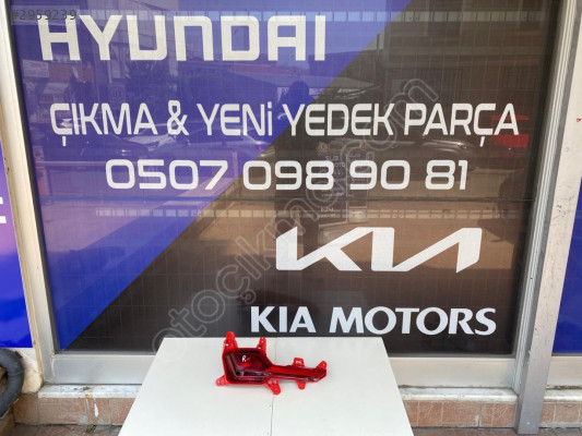 HYUNDAİ İ20 2023-2024 ARKA TAMPON SAĞ REFLEKTÖR ORİJİNAL ÇIKMA