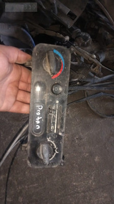 Proton arena klima kontrol paneli