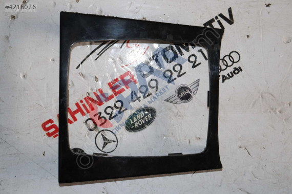 MERCEDES E SERİSİ A212 W212 VİTES KUTUSU A2126801507