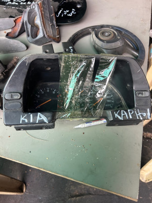 Kia capital gösterge paneli