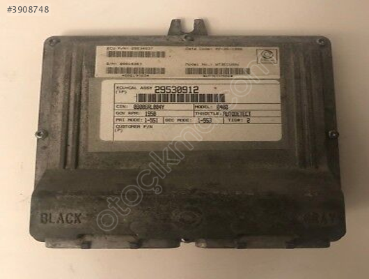 MITSUBISHI LANCER ŞANZIMAN BEYNİ