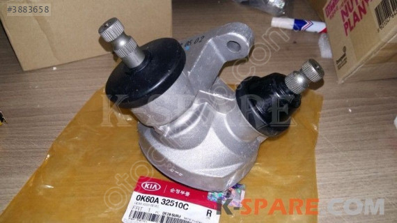 0K60A-32-510A DİREKSİYON DİŞLİ KUTUSU BONGO 97> K2500 16- BONGO
