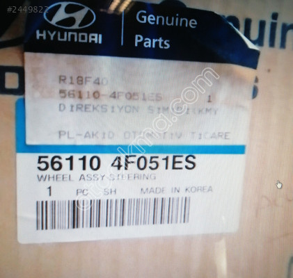 HYUNDAI H100 KAMYONET DİREKSİYON SİMİDİ