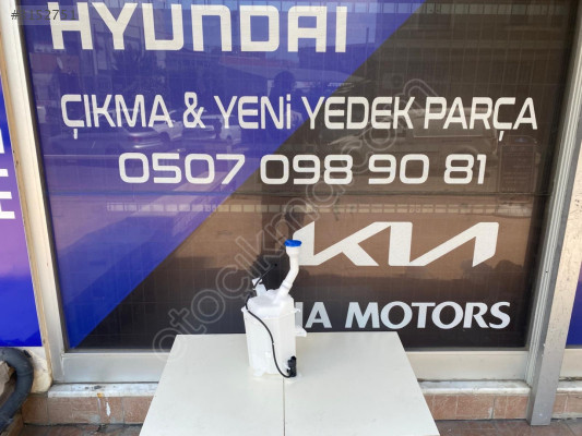HYUNDAİ ELANTRA 2021-2024 SİLECEK SU BİDONU MOTORLU SIFIR