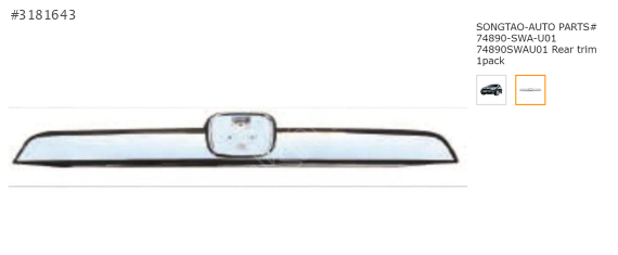 BAGAJ KAPAK ÇITASI HONDA CRV 07-11 74890-SWA-U01