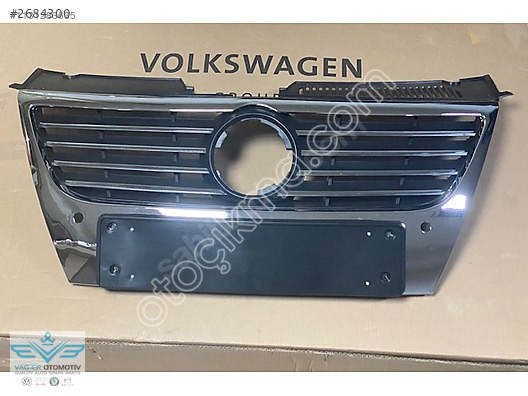 VW PASSAT B6 2006-2011 ÖN PANJUR KOMPLE KROMLU 3C0853651