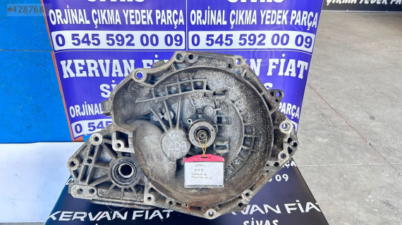 OPEL ASTRA J 1.6 ÇIKMA ŞANZIMAN