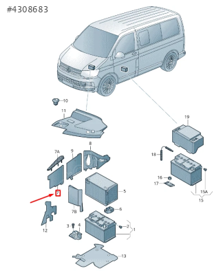 7E0915435A  ORJİNAL AKÜ KAPAĞI TRANSPORTER 2012