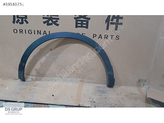 NISSAN QASHQAI J11 SAĞ ARKA DODİK ORİJİNAL