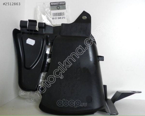 CLIO IV SYMBOL / SANDERO II CAMURLUK KORUYUCU SOL 8200595798