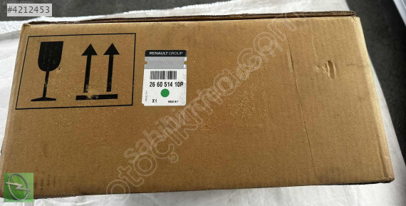 RENAULT CLİO V SOL GÜNDÜZ FARI ORJ 266051410R