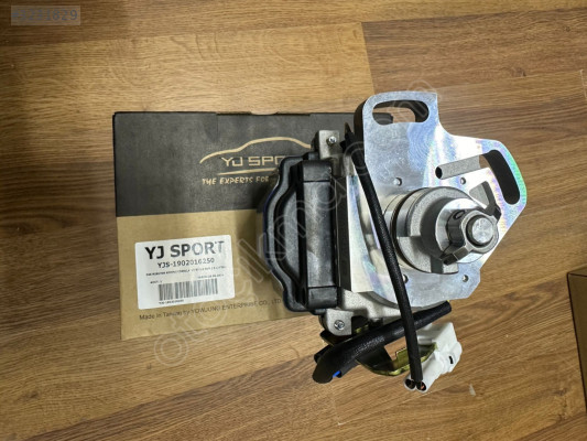 Toyota Corolla Komple Distribütör 1.6 4AFE 6+2 Fiş 1993-1997