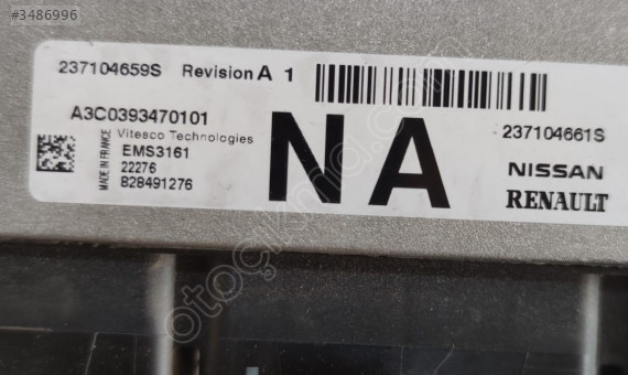 DACİA DUSTER 2022 MODEL MOTOR VE ŞANZIMAN BEYNİ 237104659S
