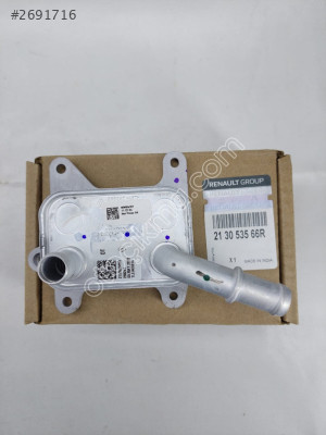 213053566R  YAĞ SOĞUTUCU CLİO IV B4D 1.0 SANDERO BXX
