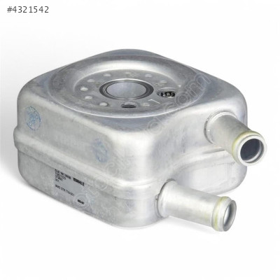 Vw Golf 4 Bora Yağ Soğutucu 1.6 AKL BFQ 1998-2004 078117021A-5