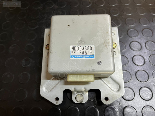 MİTSUBİSHİ L300 KIZDIRMA BEYNİ 1986 1996