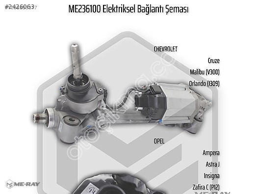 OPEL ASTRA J ELEKTRİKLİ DİREKSİYON KUTUSU