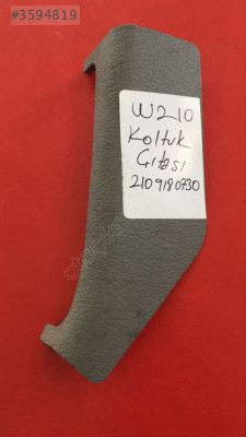 MERCEDES W220 KOLTUK ÇITASI 2109180730