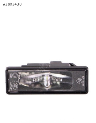 9815225980 Peugeot 508 arka plaka lambası dkn
