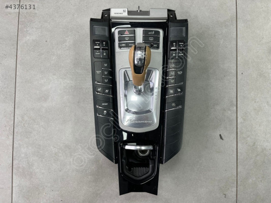 PANAMERA ORTA KONSOL KONTROL DÜĞMESİ ORJİNAL 97064118454 A05