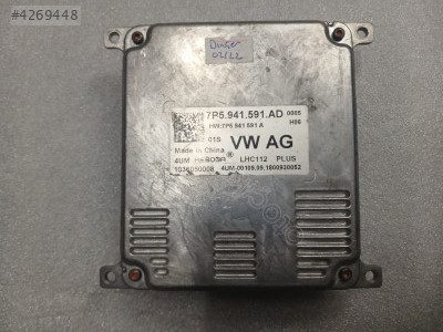 7P5941591AD Far Beyni Seat Leon