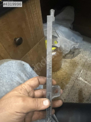 5WA962131 anahtarsız giriş anteni