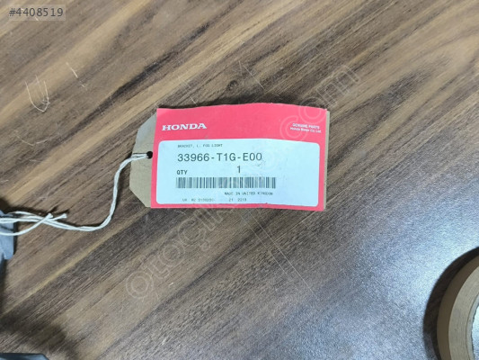 Honda CR-V 2013-2018  SOL