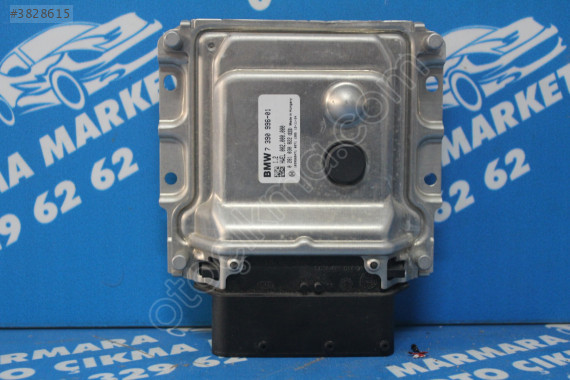 7390996-01 BMW ADBLUE BEYNİ