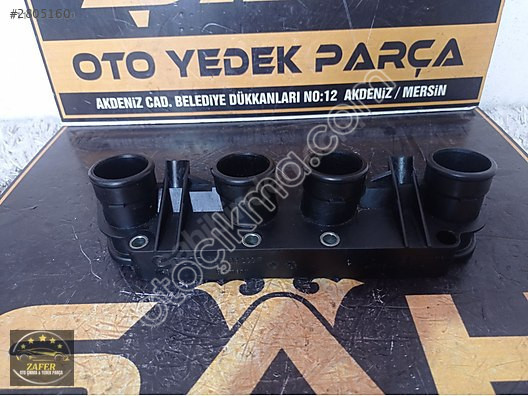 06b133200f. Audi A4 emme manifoldu