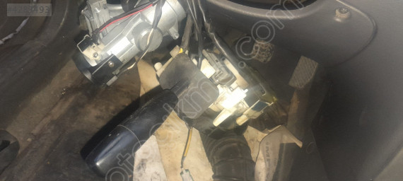 Kia shuhuma sinyal kol takımı