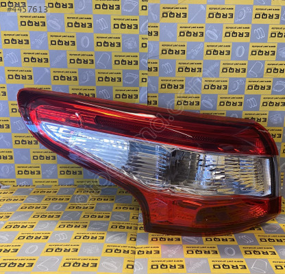 Nissan Qashqai Stop Diş Sol 2014