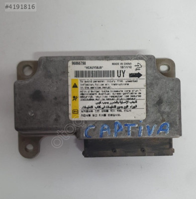 chevrolet captiva 2010 çıkma orjinal airbag beyni (son fiyat)
