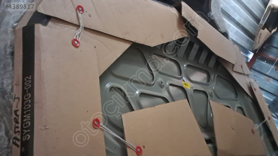 OPEL ASTRA J MOTOR KAPUTU.OTO ERKAN ÜNYE