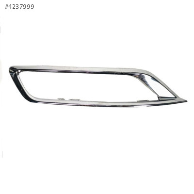 Vw Passat B9 Sol Arka Tampon Kromu 2020 Sonrası 3G0853209