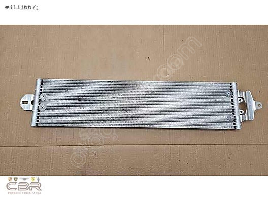 PORSCHE CAYENNE ŞANZIMAN YAĞ SOĞUTUCU 7L0317021