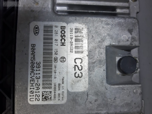 0 281 017 150    0281017150    39113-2A122 KIA CEED MOTOR BEYNİ