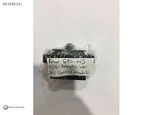 BMW G30-G80-M3 ARA YÜZ VERİ YOLU KONTROL MODÜLÜ ( ORJİNAL )