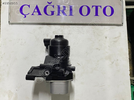 03N115389A 03N117021 1.6 YAĞ SOĞUTUCU KÜTÜK KODİAQ KAROQ SCALA